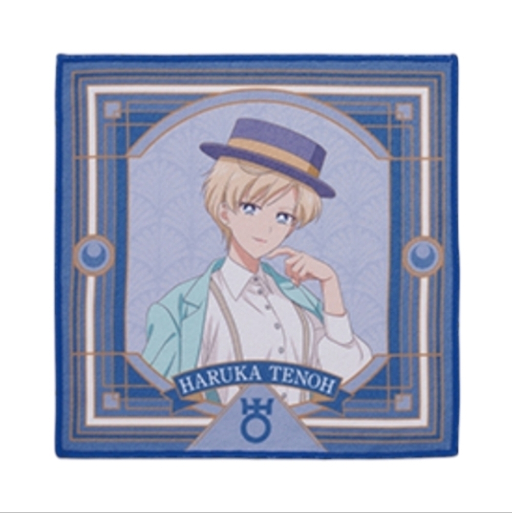 Sailor Moon Haruka Tenoh Towel